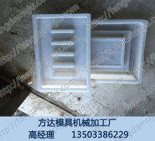 模具制造中的高清圖像 質(zhì)量保證與創(chuàng)新的關(guān)鍵工具